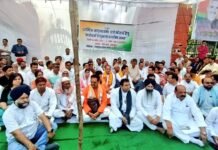 देश की सुख शान्ति को कांग्रेस ने की ’सर्वधर्म समभाव’ प्रार्थना