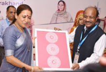 आँगनवाड़ी केंद्रों में दूध, अंडे व केला दिये जाने का दावा