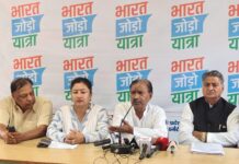 भाजपा ने देश का आपसी सौहार्द बिगाड़ाः कांग्रेस