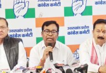 अडानी को बचाने के लिए लोकतंत्र का गला घोंट रहे मोदी: चरण दास
