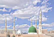 पैगंबर साहब ने महिलाओं को इज्जत से जीने, जायदाद और तालीम का हक दिया