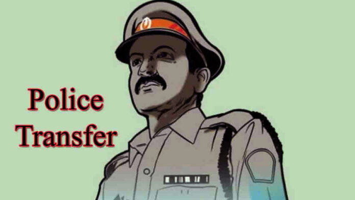 पुलिस कप्तान ने किए थाना-कोतवाली स्तर पर बड़े फेरबदल पुलिस कप्तान ने किए थाना-कोतवाली स्तर पर बड़े फेरबदल