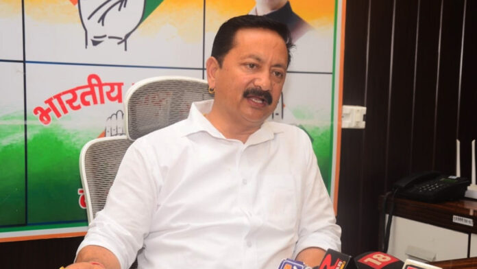 विपक्षी दल के सांसदों का निलंबन लोकतांत्रिक एवं निंदनीय : माहरा विपक्षी दल के सांसदों का निलंबन लोकतांत्रिक एवं निंदनीय : माहरा