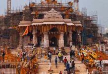 कांग्रेस प्राण प्रतिष्ठा में शामिल होने को लेकर उलझन में क्यों