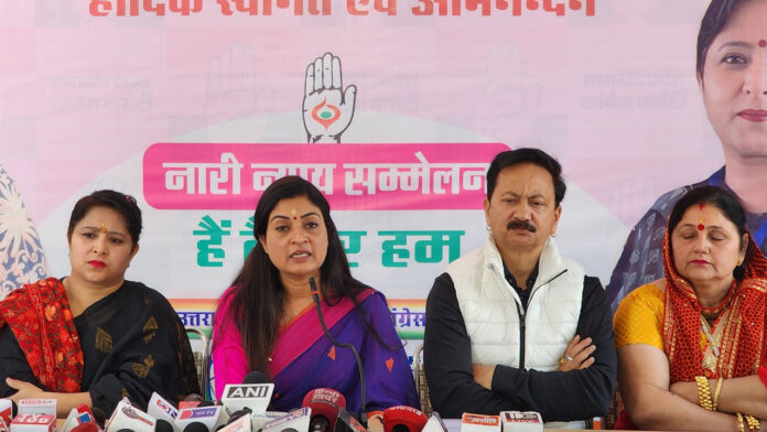 महिला कांग्रेस प्रदेश के सभी 13 जिलों में चलाएगी नारी न्याय यात्रा महिला कांग्रेस प्रदेश के सभी 13 जिलों में चलाएगी नारी न्याय यात्रा