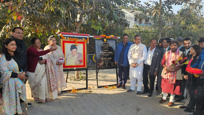 प्रदेश के प्रथम मुख्यमंत्री स्व. श्री नित्यानंद स्वामी स्मृति द्वार का शिलान्यास प्रदेश के प्रथम मुख्यमंत्री स्व. श्री नित्यानंद स्वामी स्मृति द्वार का शिलान्यास