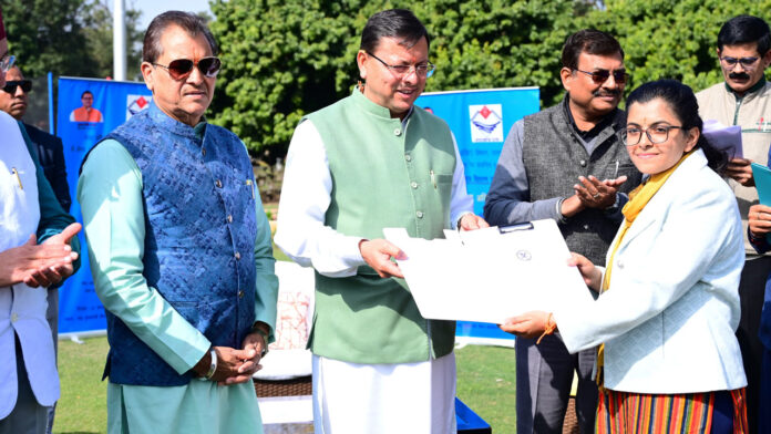 सीएम ने लेखा परीक्षक के पद पर चयनित 51 अभ्यर्थियों को नियुक्ति पत्र वितरित किये सीएम ने लेखा परीक्षक के पद पर चयनित 51 अभ्यर्थियों को नियुक्ति पत्र वितरित किये