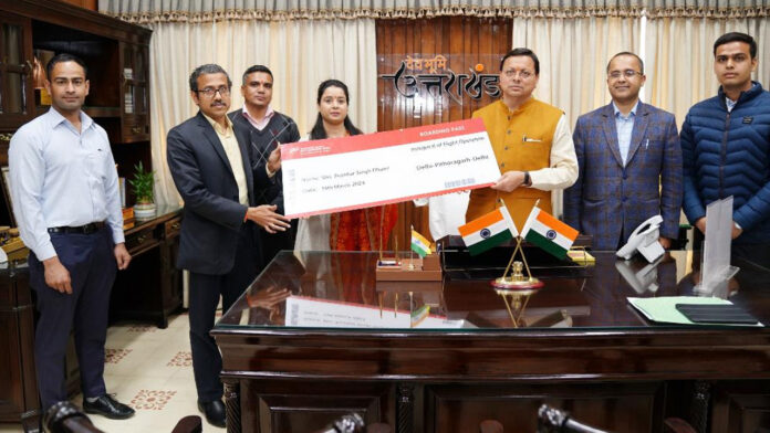 मुख्यमंत्री ने एलायंस एयर की हवाई सेवा का किया औपचारिक शुभारम्भ मुख्यमंत्री ने एलायंस एयर की हवाई सेवा का किया औपचारिक शुभारम्भ