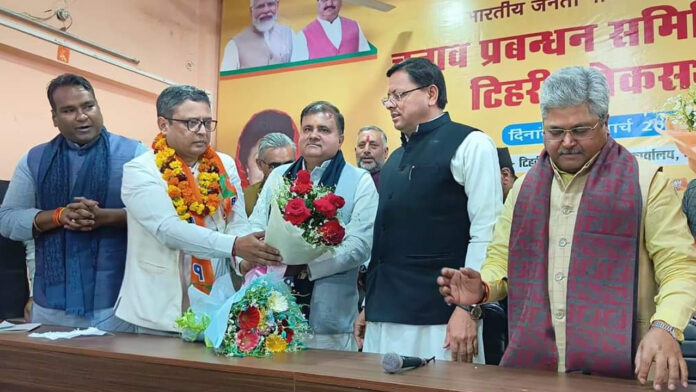 खंडूड़ी ने ‘हाथ’ छोड़ थामा ‘कमल’