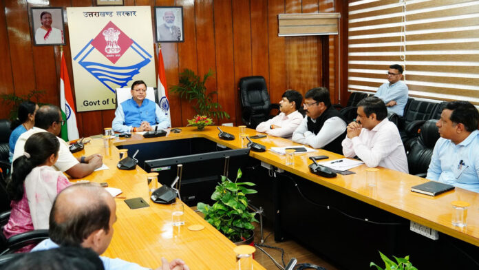 राज्य विकास के लिए सरकार प्रवासी उत्तराखंडियों के लेगी सहयोग : सीएम धामी राज्य विकास के लिए सरकार प्रवासी उत्तराखंडियों के लेगी सहयोग : सीएम धामी