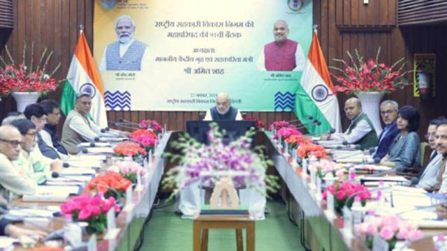 करोड़ों किसानों के जीवन स्तर को बेहतर बनाने के प्रति कटिबद्ध : अमित शाह करोड़ों किसानों के जीवन स्तर को बेहतर बनाने के प्रति कटिबद्ध : अमित शाह