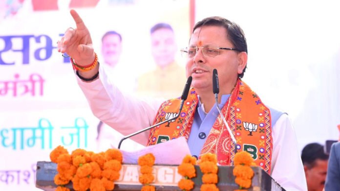 केदारघाटी के विकास में कोई कमी नहीं होने दी जाएगी : सीएम धामी केदारघाटी के विकास में कोई कमी नहीं होने दी जाएगी : सीएम धामी