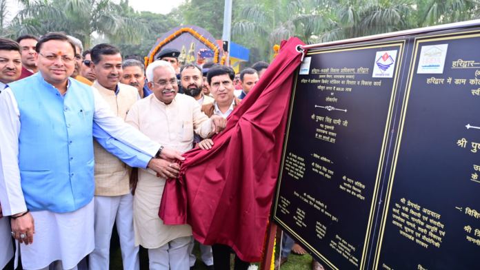 हमारा हर निर्णय युवाओं को केंद्र में रख कर लिया जा रहा : मुख्यमंत्री हमारा हर निर्णय युवाओं को केंद्र में रख कर लिया जा रहा : मुख्यमंत्री