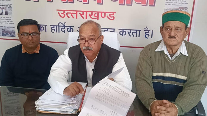 सुप्रीम कोर्ट के आदेशों की खनन मामले में उड़ रही धज्जियां : मोर्चा सुप्रीम कोर्ट के आदेशों की खनन मामले में उड़ रही धज्जियां : मोर्चा