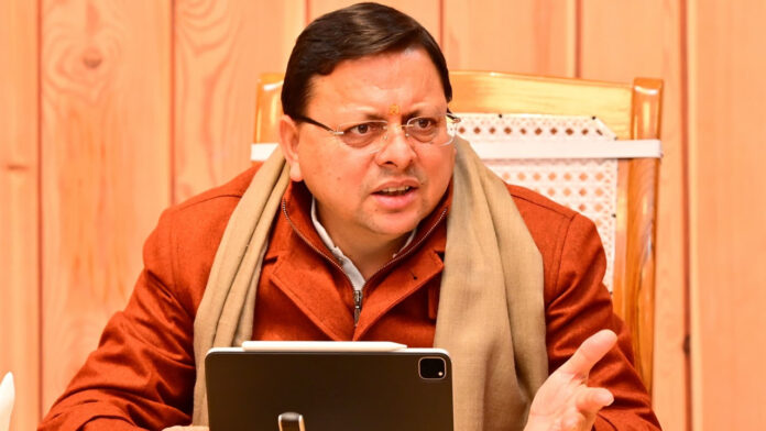 सीएम धामी का बड़ा ऐलान-इसी महीने लागू होगा यूनिफॉर्म सिविल कोड सीएम धामी का बड़ा ऐलान-इसी महीने लागू होगा यूनिफॉर्म सिविल कोड