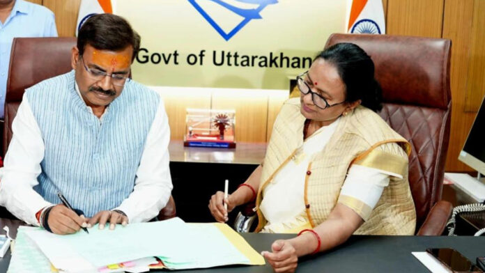 नवनियुक्त मुख्य सचिव आनंद बर्द्धन ने पदभार ग्रहण किया नवनियुक्त मुख्य सचिव आनंद बर्द्धन ने पदभार ग्रहण किया