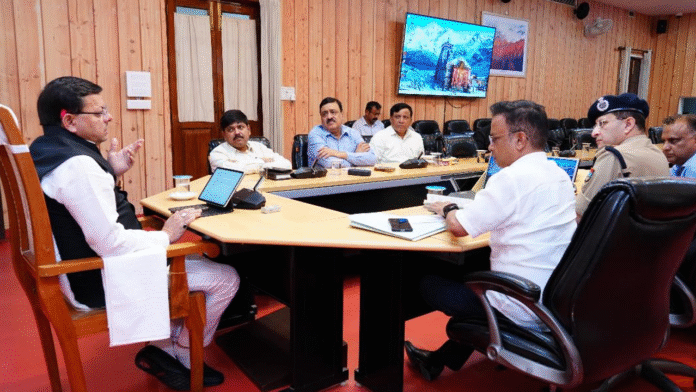 किरायेदारों का सत्यापन न कराने वाले लोगों पर जुर्माना लगाने के सीएम ने दिए निर्देश किरायेदारों का सत्यापन न कराने वाले लोगों पर जुर्माना लगाने के सीएम ने दिए निर्देश