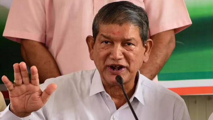 पूर्व सीएम हरीश रावत ने हरिद्वार भूमि घोटाले में सीबीआई जांच की मांग उठाई पूर्व सीएम हरीश रावत ने हरिद्वार भूमि घोटाले में सीबीआई जांच की मांग उठाई