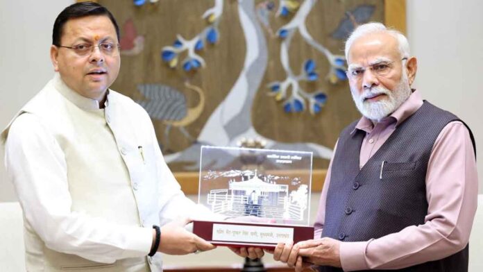 उत्तराखण्ड विकसित भारत 2047 के विजन में अपनी प्रभावी भूमिका निभाने को तत्पर : सीएम धामी उत्तराखण्ड विकसित भारत 2047 के विजन में अपनी प्रभावी भूमिका निभाने को तत्पर : सीएम धामी