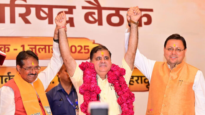महेंद्र भट्ट दोबारा बने उत्तराखंड भाजपा के अध्यक्ष महेंद्र भट्ट दोबारा बने उत्तराखंड भाजपा के अध्यक्ष