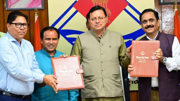 राजकीय मेडिकल कॉलेज में तीमारदारों के लिए विश्राम गृह बनाए जाएंगे : मुख्यमंत्री राजकीय मेडिकल कॉलेज में तीमारदारों के लिए विश्राम गृह बनाए जाएंगे : मुख्यमंत्री