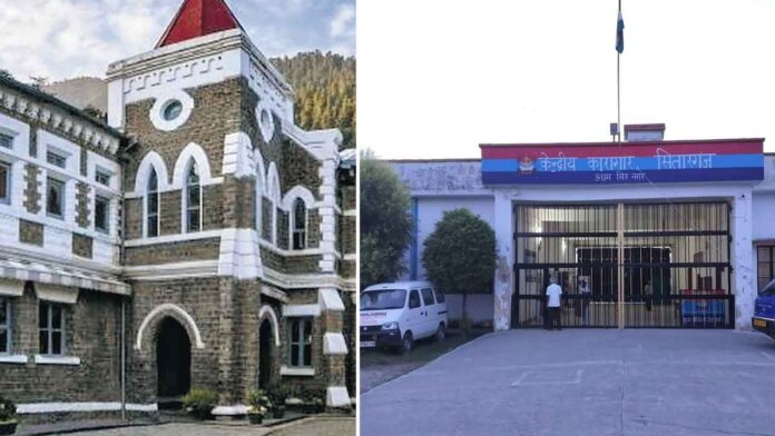 पोक्सो एक्ट के आरोपी से मारपीट के मामले में डिप्टी जेलर और कांस्टेबल निलम्बित पोक्सो एक्ट के आरोपी से मारपीट के मामले में डिप्टी जेलर और कांस्टेबल निलम्बित