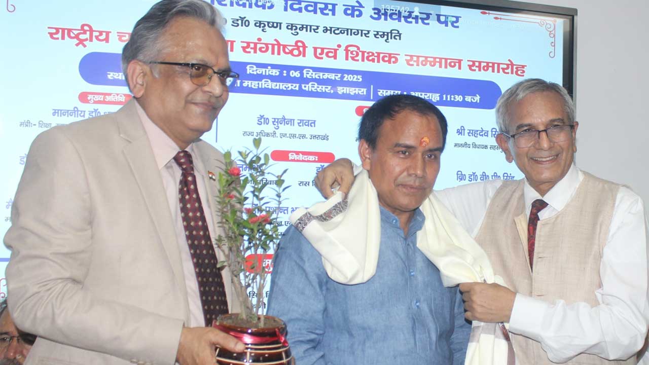 Subharti Education Group