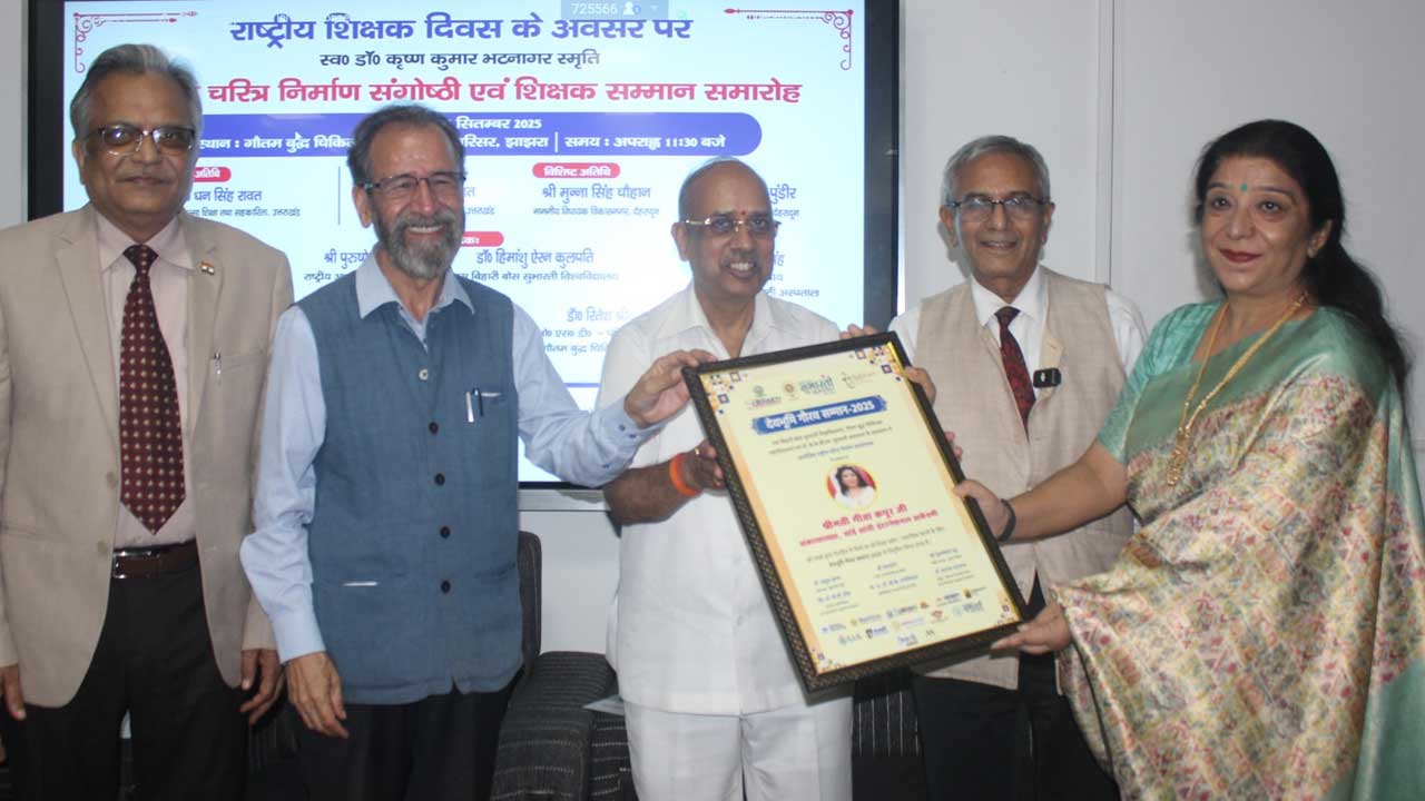 Subharti Education Group