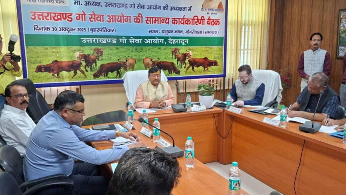 गौ माता को मिलेगा राष्ट्रमाता का दर्जा : अणथ्वाल गौ माता को मिलेगा राष्ट्रमाता का दर्जा : अणथ्वाल