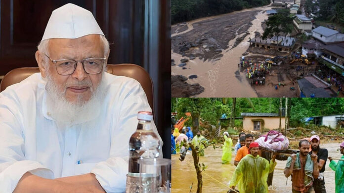 जम्मू, पंजाब व हिमाचल के बाढ़ प्रभावित इलाकों का सर्वे पूरा जम्मू, पंजाब व हिमाचल के बाढ़ प्रभावित इलाकों का सर्वे पूरा