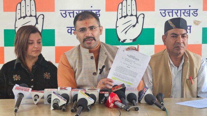 आईटी पार्क भूमि आवंटन में बड़ा खुलासा : ‘गायब’ फाइल आखिर दो वर्ष बाद कैसे मिली? आईटी पार्क भूमि आवंटन में बड़ा खुलासा : ‘गायब’ फाइल आखिर दो वर्ष बाद कैसे मिली?