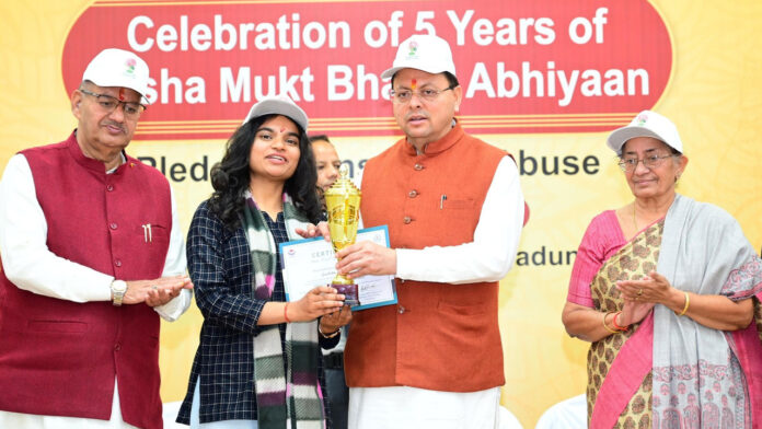 नशे को मजबूती से ‘न’ कहें युवा : सीएम धामी नशे को मजबूती से ‘न’ कहें युवा : सीएम धामी