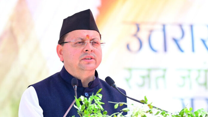 राज्य आंदोलनकारियों की बढ़ेगी पेंशन : मुख्यमंत्री धामी राज्य आंदोलनकारियों की बढ़ेगी पेंशन : मुख्यमंत्री धामी