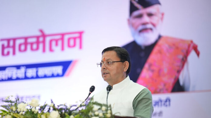 प्रवासी उत्तराखंडी अपने पैतृक गांव से जुड़े : सीएम धामी प्रवासी उत्तराखंडी अपने पैतृक गांव से जुड़े : सीएम धामी