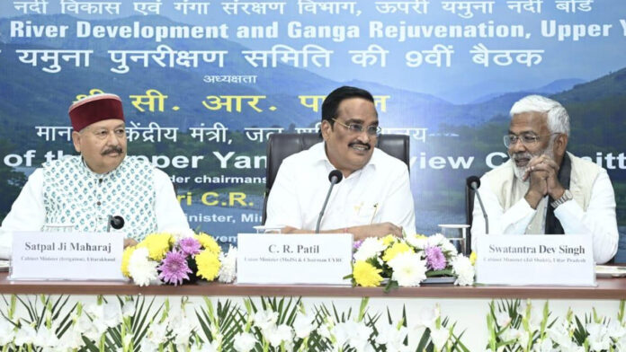 प्रदेश को 32 प्रतिशत कम मिल रहा यमुना जल : महाराज प्रदेश को 32 प्रतिशत कम मिल रहा यमुना जल : महाराज