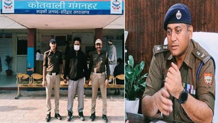सोनू चौहान हत्याकांड का पुलिस ने किया 12 घंटे में खुलासा सोनू चौहान हत्याकांड का पुलिस ने किया 12 घंटे में खुलासा