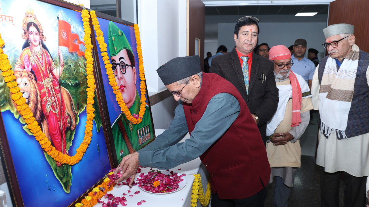 Book “Uttarakhand ke krantikari” launch