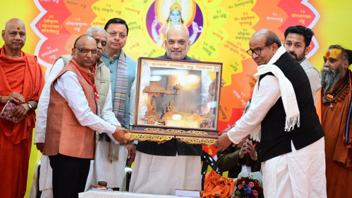 सभ्यताएं तलवार से नहीं बल्कि शब्दों और ज्ञान से खड़ी होती हैं : अमित शाह सभ्यताएं तलवार से नहीं बल्कि शब्दों और ज्ञान से खड़ी होती हैं : अमित शाह