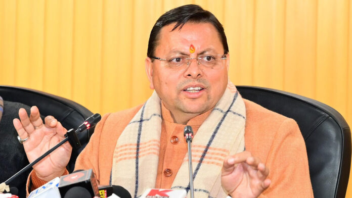 राज्य सरकार बेटियों की सुरक्षा, सम्मान और न्याय के प्रति पूरी तरह प्रतिबद्ध : सीएम धामी राज्य सरकार बेटियों की सुरक्षा, सम्मान और न्याय के प्रति पूरी तरह प्रतिबद्ध : सीएम धामी