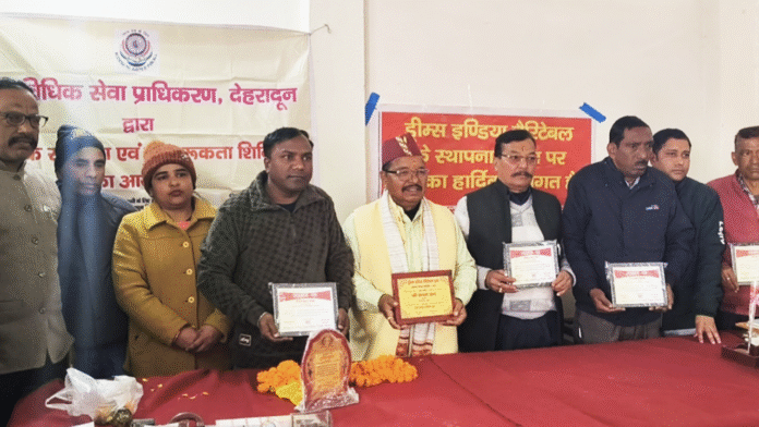 ड्रीम्स इंडिया चेरिटेबल ने किया चतुर्थ श्रेणी कर्मचारियों को सम्मानित ड्रीम्स इंडिया चेरिटेबल ने किया चतुर्थ श्रेणी कर्मचारियों को सम्मानित