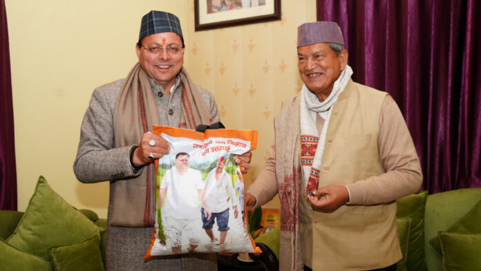 धामी के ‘चावलों’ से ‘ खिचड़ी ‘ बनाएंगे हरदा धामी के ‘चावलों’ से ‘ खिचड़ी ‘ बनाएंगे हरदा