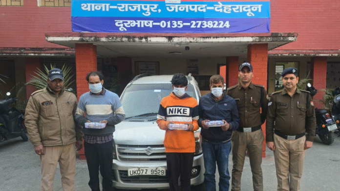 ड्राइवर ही निकला लूट की घटना का मास्टरमाइंड ड्राइवर ही निकला लूट की घटना का मास्टरमाइंड