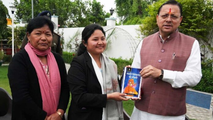 यूपीएससी में रैंक हासिल कर बेटियों ने बढ़ाया प्रदेश का मान : मुख्यमंत्री यूपीएससी में रैंक हासिल कर बेटियों ने बढ़ाया प्रदेश का मान : मुख्यमंत्री