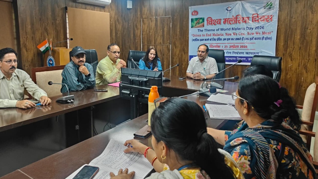 Awareness Programs Organized on World Malaria Day