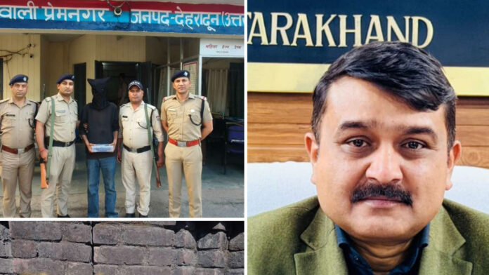 पीएम मोदी के दून दौरे से पहले सामने आया आतंकी कनेक्शन पीएम मोदी के दून दौरे से पहले सामने आया आतंकी कनेक्शन