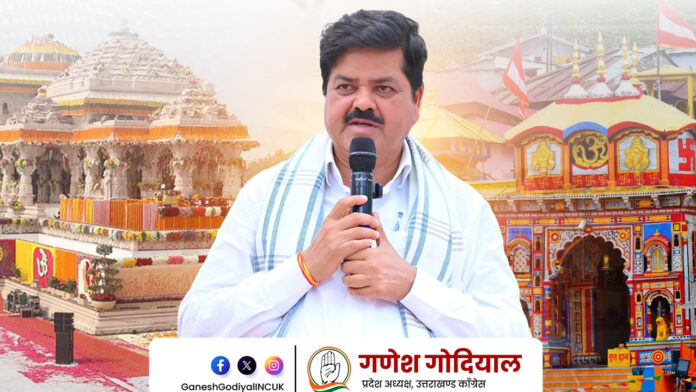 बद्रीनाथ दान चोरी प्रकरण की निष्पक्ष जांच हो : गोदियाल बद्रीनाथ दान चोरी प्रकरण की निष्पक्ष जांच हो : गोदियाल