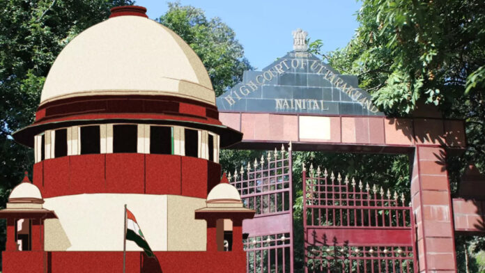 सुप्रीम कोर्ट ने सुनाया बड़ा फैसला, हल्द्वानी शिफ्ट होगा नैनीताल हाईकोर्ट सुप्रीम कोर्ट ने सुनाया बड़ा फैसला, हल्द्वानी शिफ्ट होगा नैनीताल हाईकोर्ट