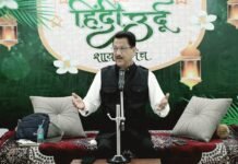 मुशायरे में शायरों ने बांधा समां