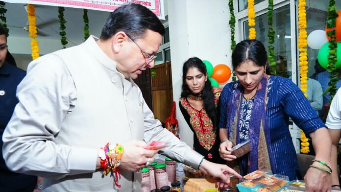 योजनाओं से महिलाओं के जीवन में सकारात्मक बदलाव आया है : सीएम धामी योजनाओं से महिलाओं के जीवन में सकारात्मक बदलाव आया है : सीएम धामी
