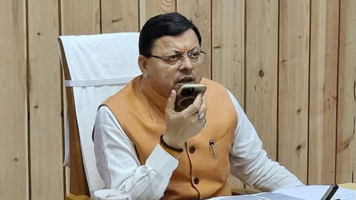 ग्रामीणों के लिए सुरक्षित एवं सुचारु आवागमन सुनिश्चित किया जाए : मुख्यमंत्री धामी ग्रामीणों के लिए सुरक्षित एवं सुचारु आवागमन सुनिश्चित किया जाए : मुख्यमंत्री धामी